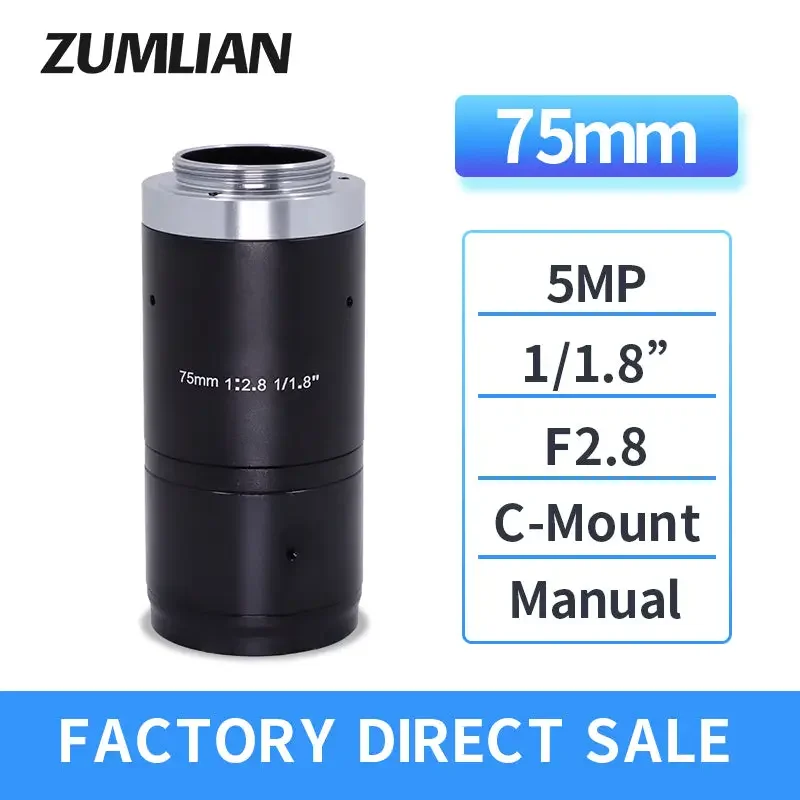 5MP 75mm 50mm FA Lens C-mount F2.8 1/1.8" FA Industrial Camera Lens - Image 2