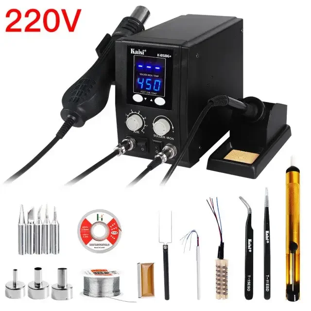 8586+ SMD Hot Air Gun Rework Station For PCB Soldering Repair - Image 11