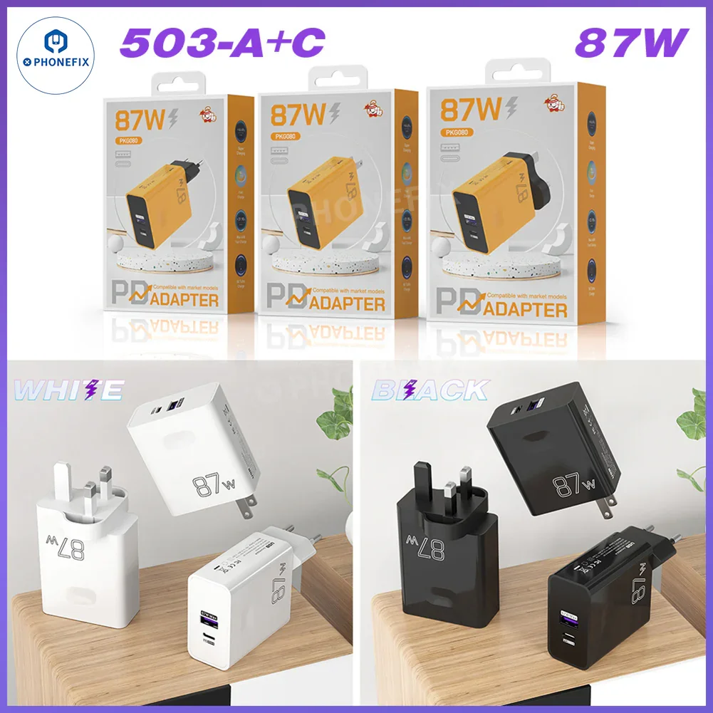 87W Full Protocol Super Fast Charging USB Dual Fast Charger Adapter - Image 2