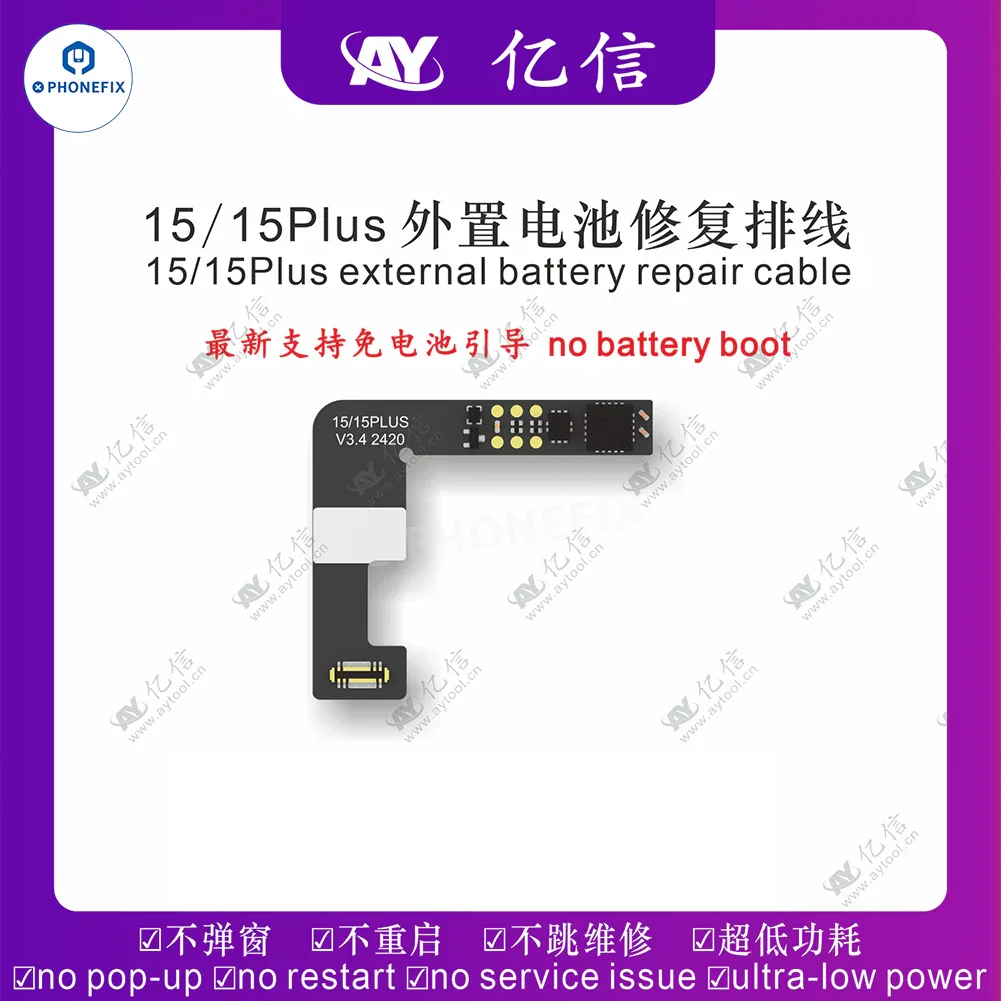 A108 BOX Multi-function Repair Programmer For iPhone 8-16 Pro Max - Image 48