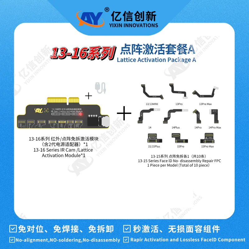 A108 Programmer with iPhone 13-16 Pro Max Face ID Tag-on Repair Cable - Image 2