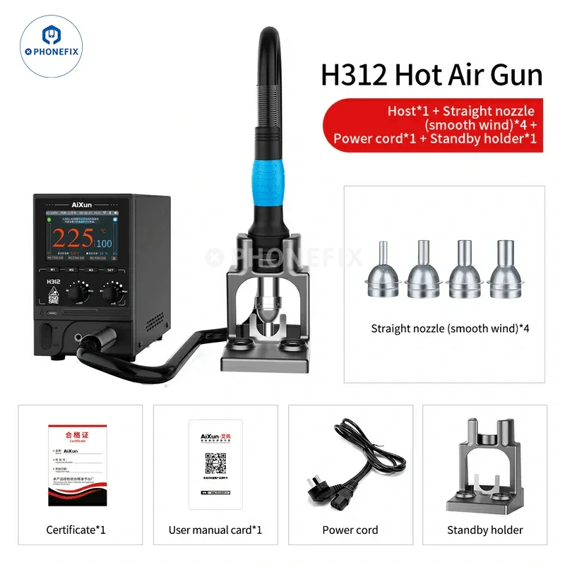 AiXun H312 1400W Smart Hot Air Gun Internet BGA Rework Station - Image 5
