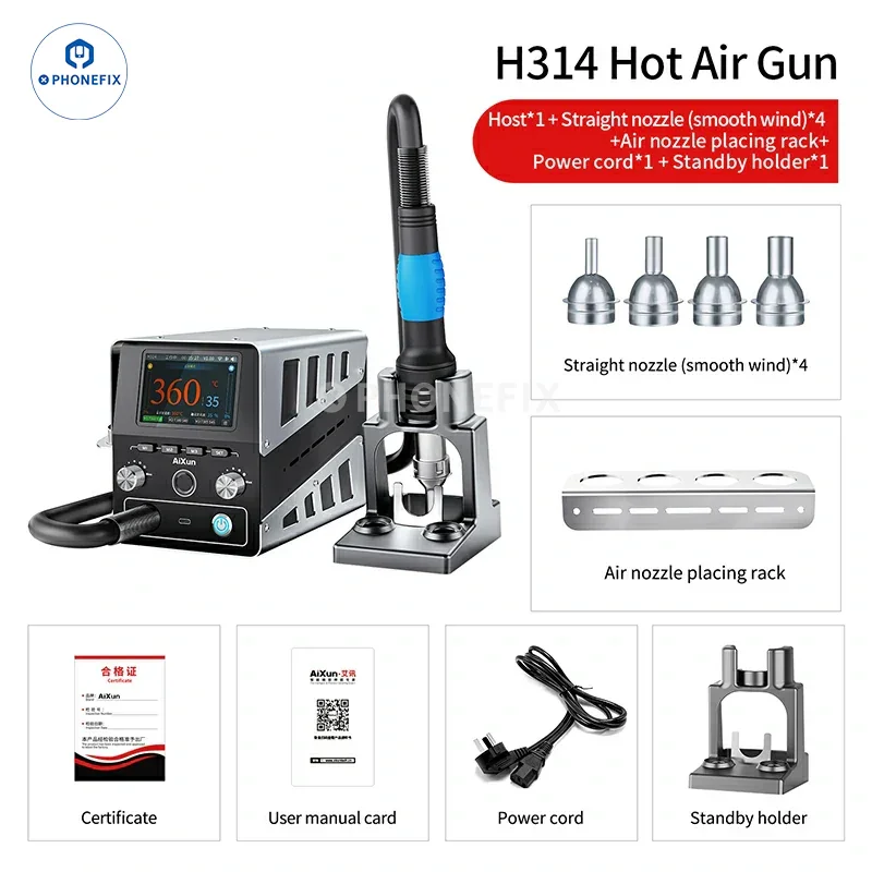 AiXun H314 1400W Hot Air Gun Intelligent Bga Rework Station - Image 8