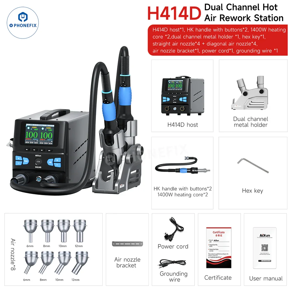 AIXUN H414D 1400W Dual Channel Hot Air Rework Station - Image 3