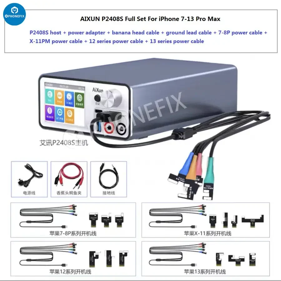 AIXUN P2408S Regulated Power Supply For iPhone Android - Image 3