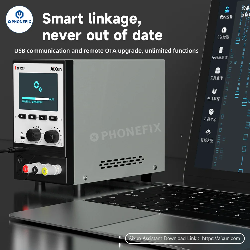 AIXUN SP3005 30V 5A CNC Programmable DC Power Supply - Image 4