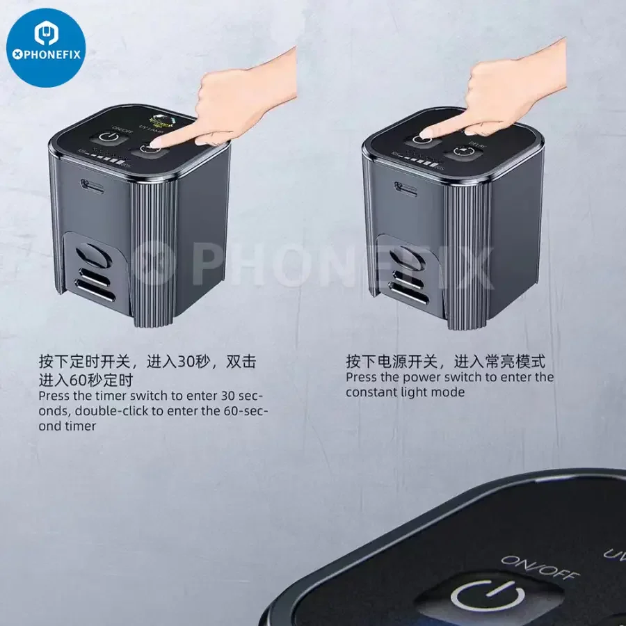 Aixun UV Curing Lamp With Fan Green Oil UV Glue Curing Tool - Image 10