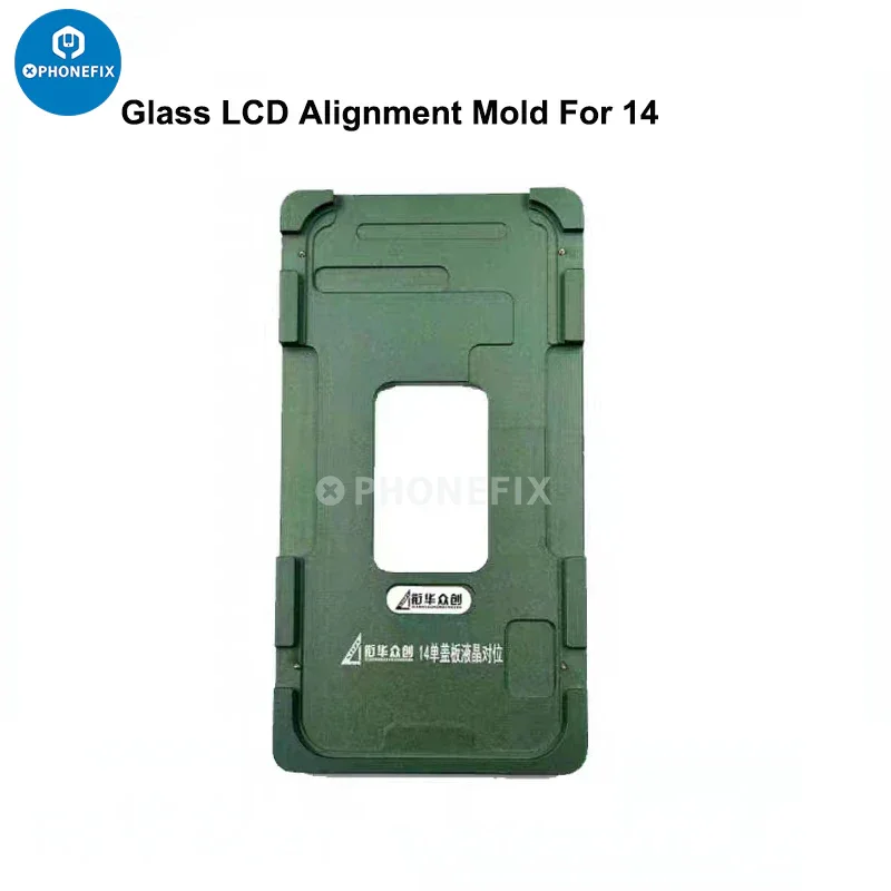 Aluminium Alloy LCD Screen Laminating Positioning Mould For IPhone - Image 11