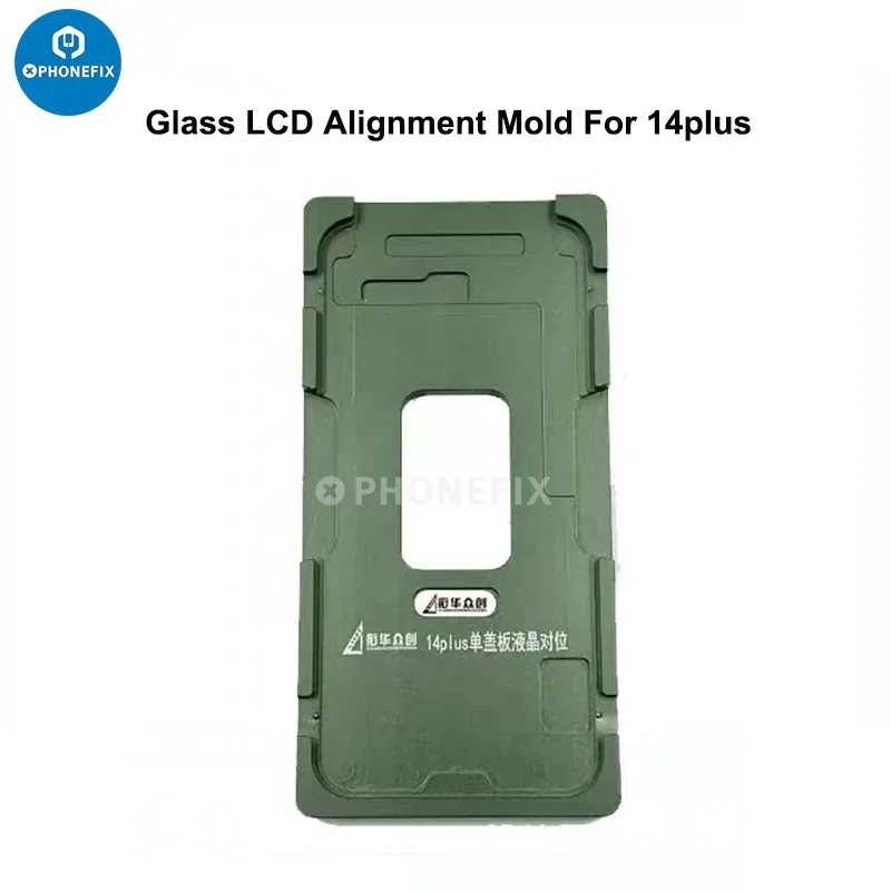 Aluminium Alloy LCD Screen Laminating Positioning Mould For IPhone - Image 13