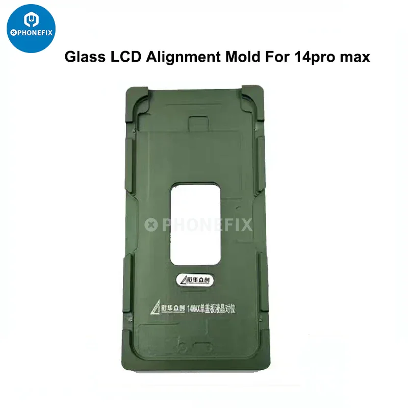Aluminium Alloy LCD Screen Laminating Positioning Mould For IPhone - Image 17