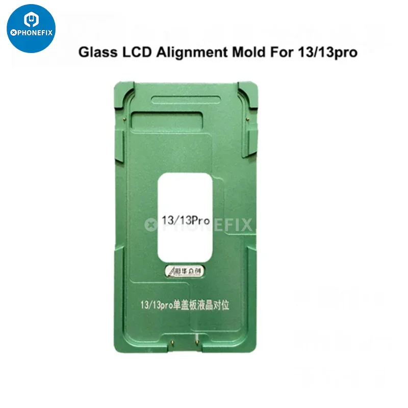 Aluminium Alloy LCD Screen Laminating Positioning Mould For IPhone - Image 2