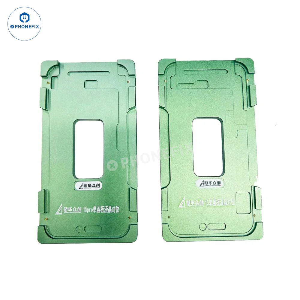 Aluminium Alloy LCD Screen Laminating Positioning Mould For IPhone - Image 3