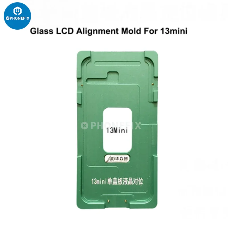 Aluminium Alloy LCD Screen Laminating Positioning Mould For IPhone - Image 7