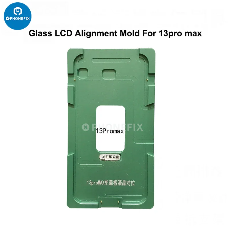 Aluminium Alloy LCD Screen Laminating Positioning Mould For IPhone - Image 9