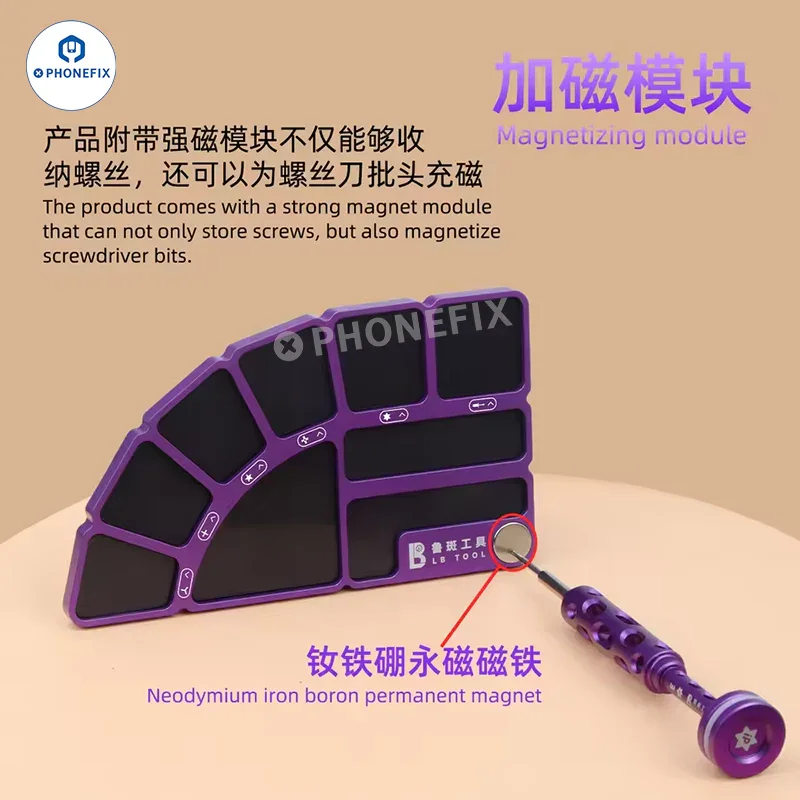 Aluminum Alloy Screw Magnetic Storage Tray Mat for Phone Repair - Image 4