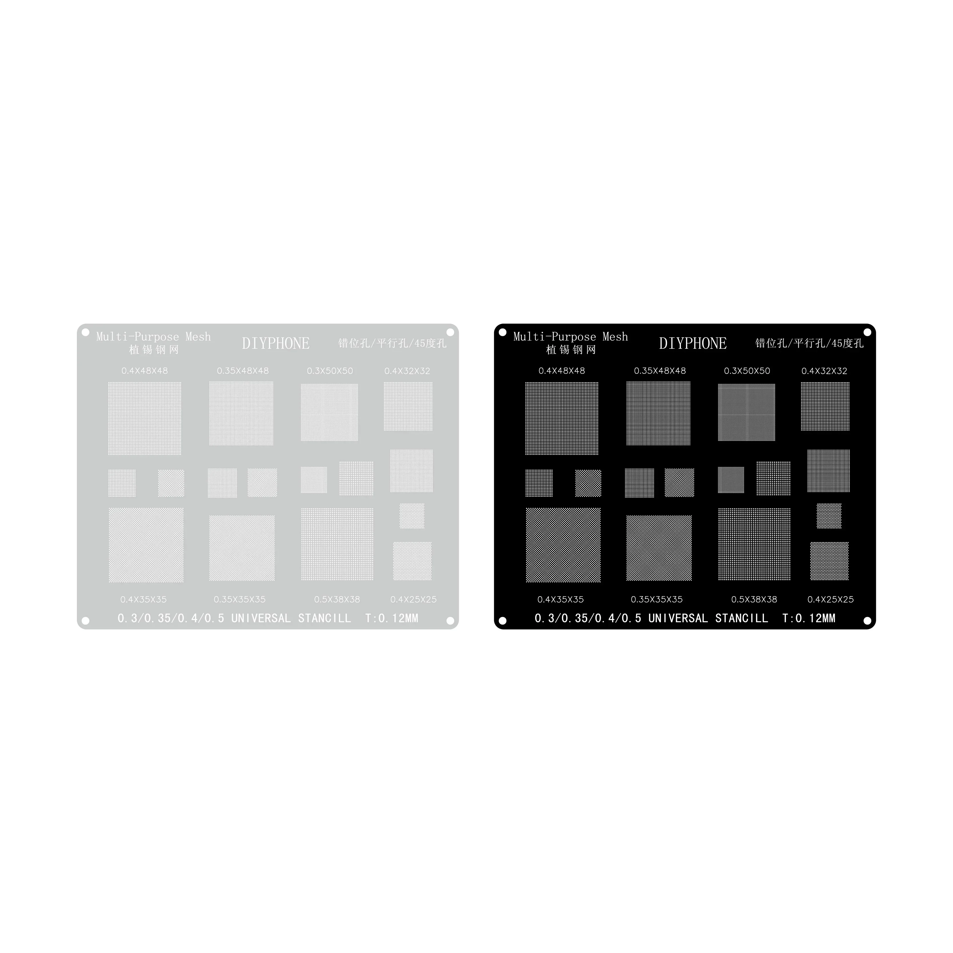 Amaoe 0.3/0.4/0.5mm Multiple Holes BGA Reballing Stencil Template - Image 2