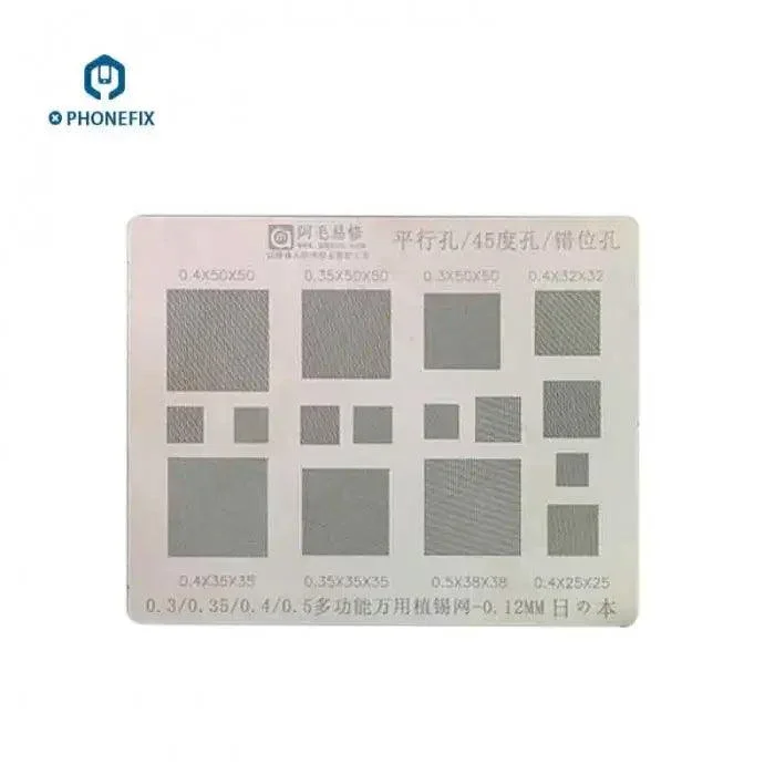 Amaoe 0.3/0.4/0.5mm Multiple Holes BGA Reballing Stencil Template - Image 5