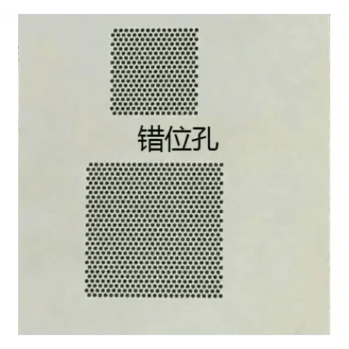 Amaoe 0.3/0.4/0.5mm Multiple Holes BGA Reballing Stencil Template - Image 8