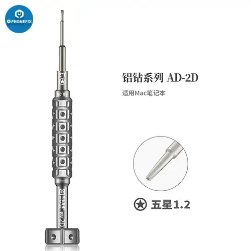 Amaoe 2D Screwdriver S2 Alloy Steel Bit For Cellphone MacBook iPad - Image 10