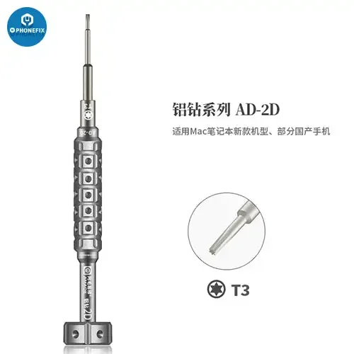 Amaoe 2D Screwdriver S2 Alloy Steel Bit For Cellphone MacBook iPad - Image 6