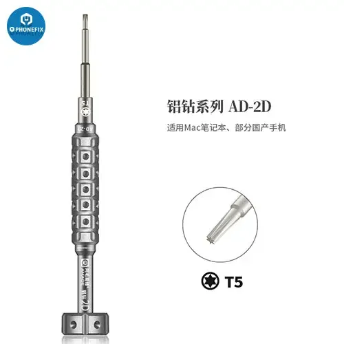 Amaoe 2D Screwdriver S2 Alloy Steel Bit For Cellphone MacBook iPad - Image 7