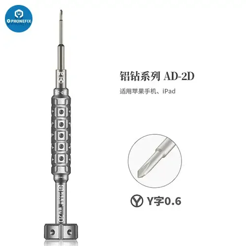 Amaoe 2D Screwdriver S2 Alloy Steel Bit For Cellphone MacBook iPad - Image 8