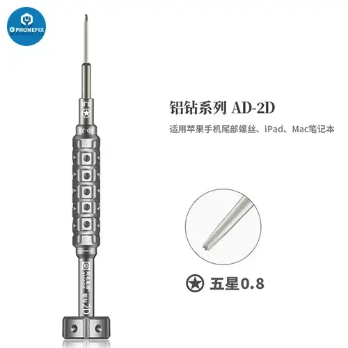 Amaoe 2D Screwdriver S2 Alloy Steel Bit For Cellphone MacBook iPad - Image 9