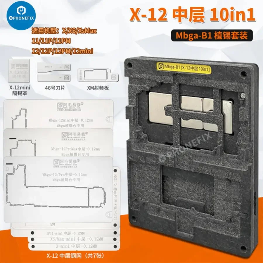 Amaoe 31 IN 1 Middle Layer Reballing Stencil Kits for iPhone X-17 Series - Image 10