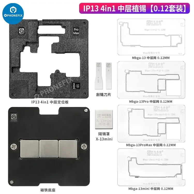 Amaoe 31 IN 1 Middle Layer Reballing Stencil Kits for iPhone X-17 Series - Image 13