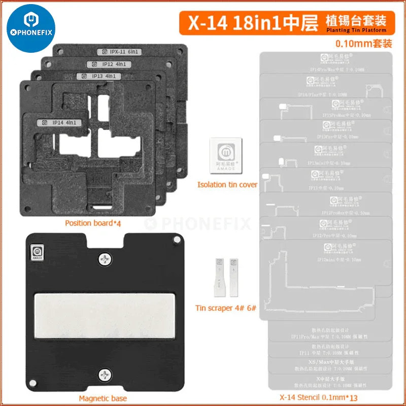 Amaoe 31 IN 1 Middle Layer Reballing Stencil Kits for iPhone X-17 Series - Image 15