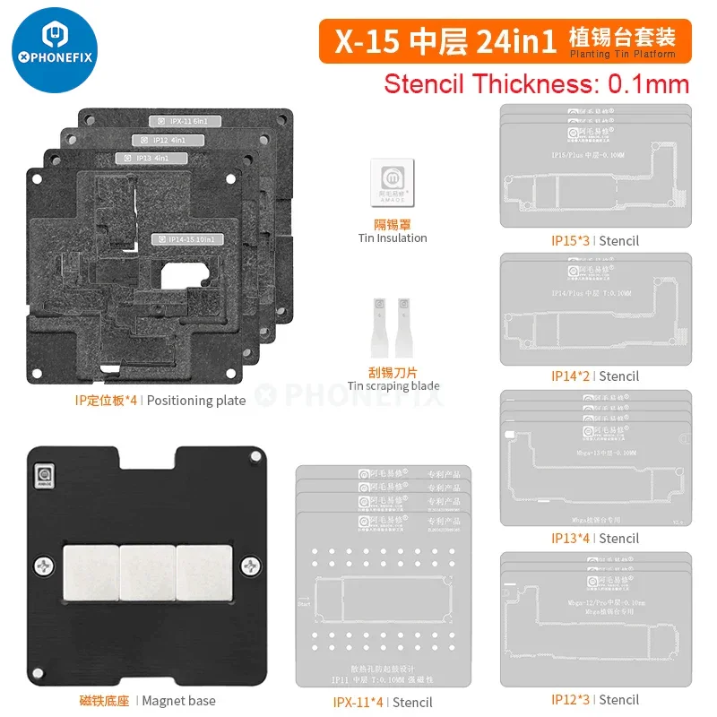 Amaoe 31 IN 1 Middle Layer Reballing Stencil Kits for iPhone X-17 Series - Image 16