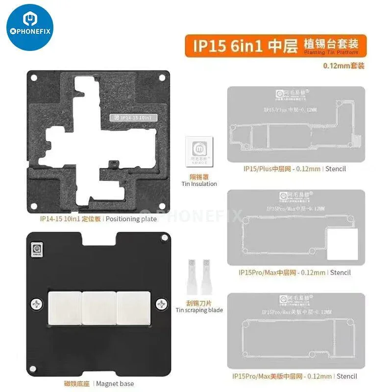 Amaoe 31 IN 1 Middle Layer Reballing Stencil Kits for iPhone X-17 Series - Image 8