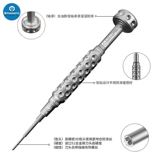 Amaoe 3D Screwdriver S2 Alloy Steel Bit For Phone MacBook iPad - Image 2