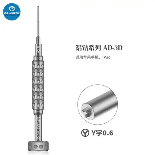 Amaoe 3D Screwdriver S2 Alloy Steel Bit For Phone MacBook iPad - Image 4