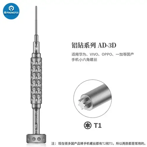 Amaoe 3D Screwdriver S2 Alloy Steel Bit For Phone MacBook iPad - Image 5
