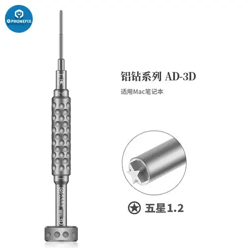 Amaoe 3D Screwdriver S2 Alloy Steel Bit For Phone MacBook iPad - Image 8
