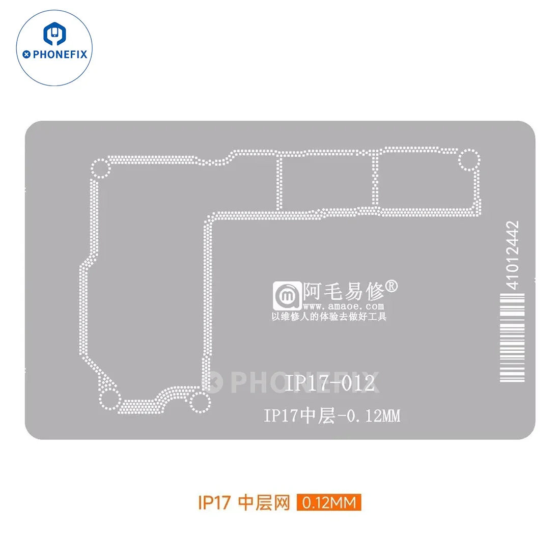 AMAOE A19 CPU/Middle Layer Reballing Stencil for iPhone 17 Pro Max - Image 10