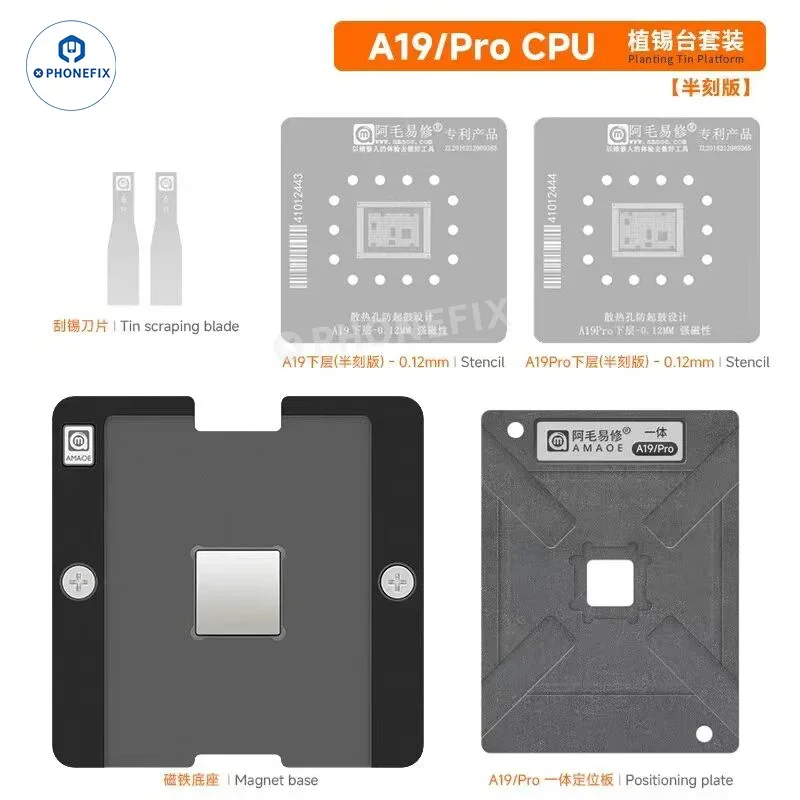 AMAOE A19 CPU/Middle Layer Reballing Stencil for iPhone 17 Pro Max - Image 11