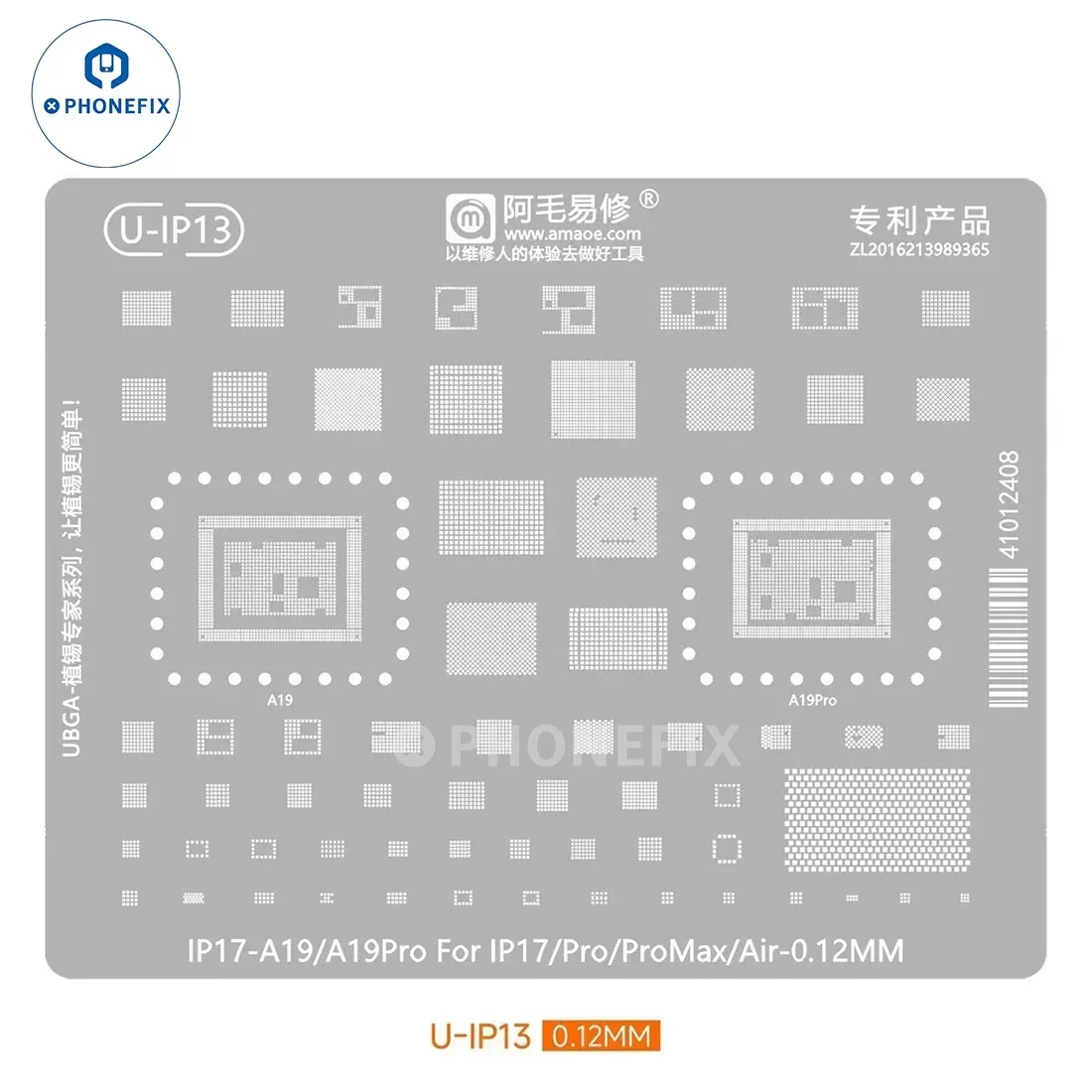 AMAOE A19 CPU/Middle Layer Reballing Stencil for iPhone 17 Pro Max - Image 4