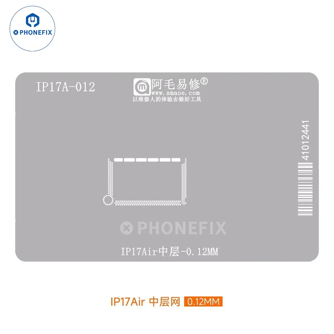 AMAOE A19 CPU/Middle Layer Reballing Stencil for iPhone 17 Pro Max - Image 6