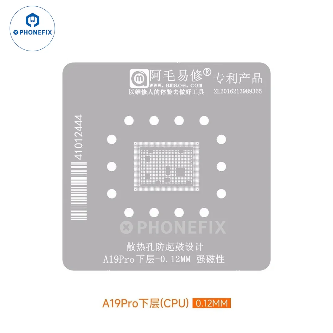 AMAOE A19 CPU/Middle Layer Reballing Stencil for iPhone 17 Pro Max - Image 9