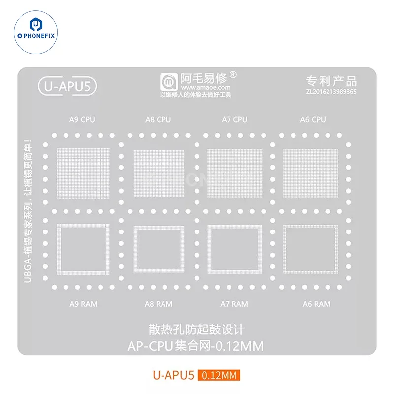 AMAOE A8-A19 Pro CPU Reballing Platform With Stencil for iPhone 8-17 - Image 18