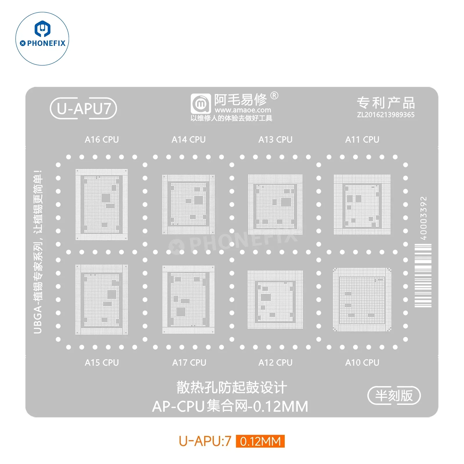 AMAOE A8-A19 Pro CPU Reballing Platform With Stencil for iPhone 8-17 - Image 20