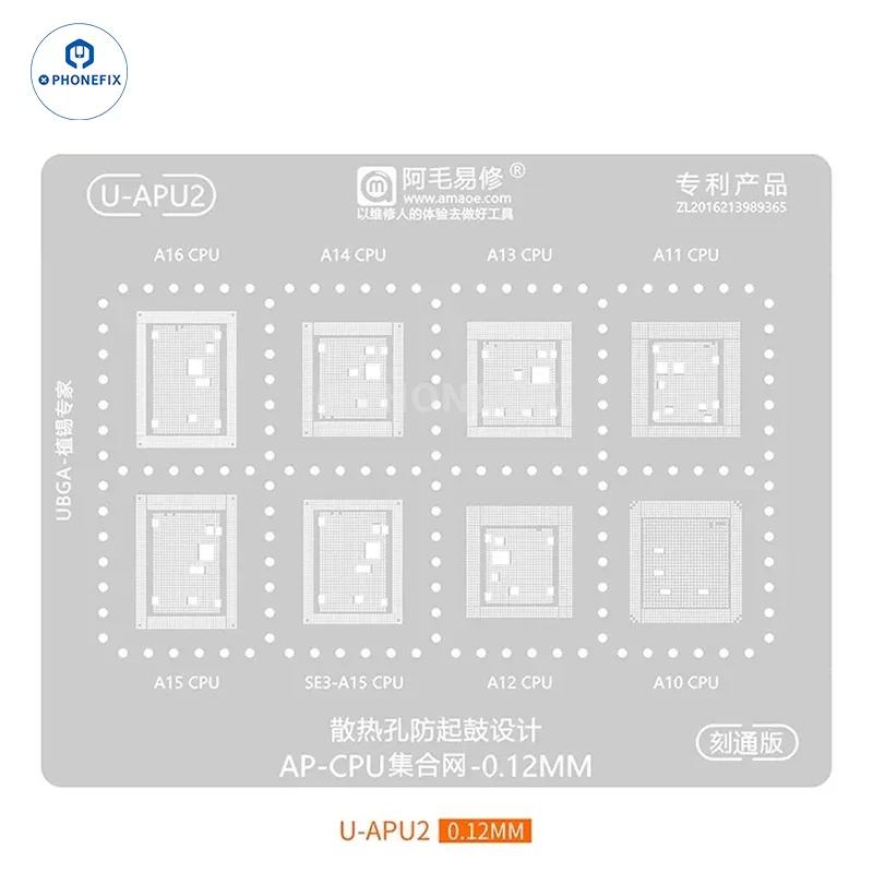 AMAOE A8-A19 Pro CPU Reballing Platform With Stencil for iPhone 8-17 - Image 22