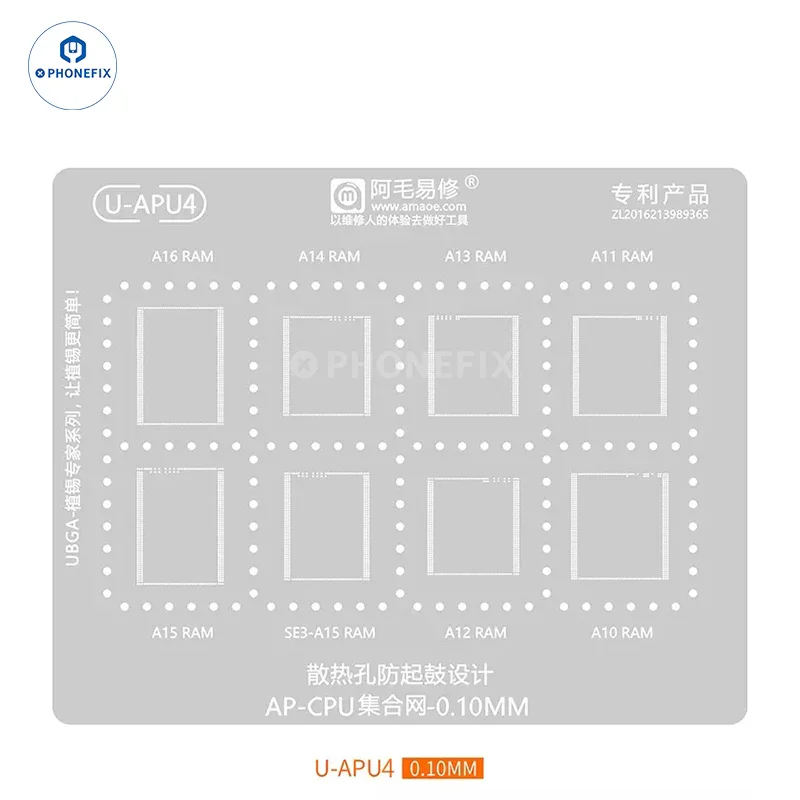 AMAOE A8-A19 Pro CPU Reballing Platform With Stencil for iPhone 8-17 - Image 23