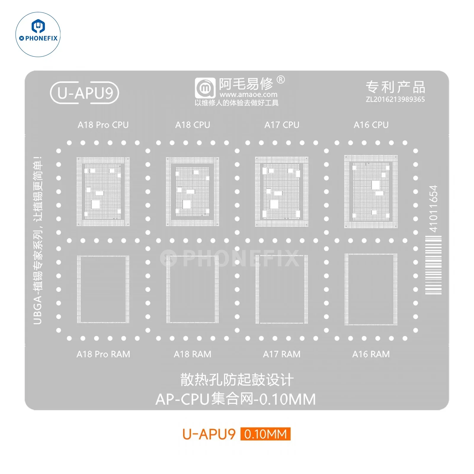 AMAOE A8-A19 Pro CPU Reballing Platform With Stencil for iPhone 8-17 - Image 25