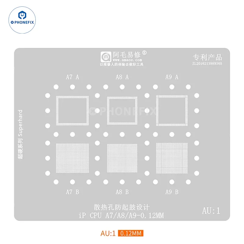 Amaoe AU1-4 BGA Reballing Stenci For iPhone CPU RAM A13 A14 - Image 3
