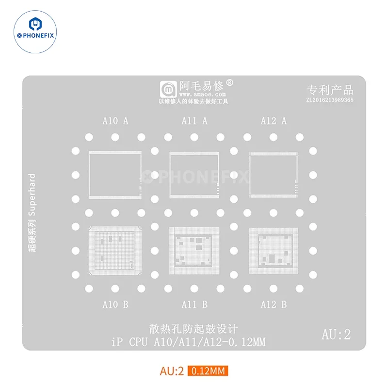 Amaoe AU1-4 BGA Reballing Stenci For iPhone CPU RAM A13 A14 - Image 4