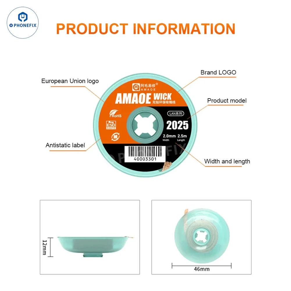 Amaoe BGA Desoldering Solder Wick PCB Tin Solder Sucking Wire - Image 9