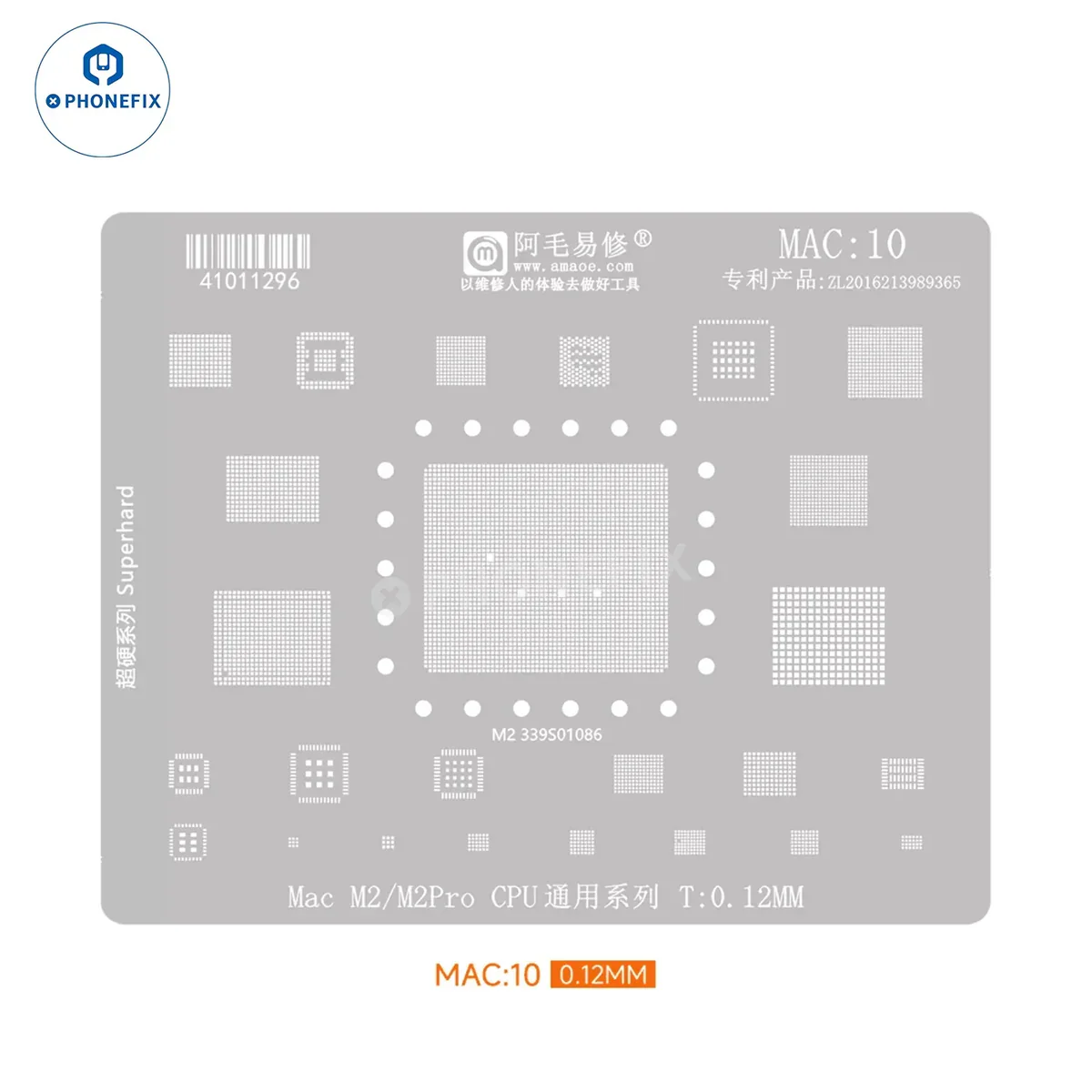 Amaoe BGA Reballing Stencil For Apple Macbook Notebook CPU IC - Image 10